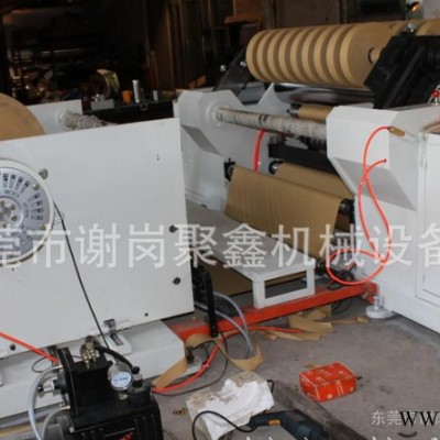 牛皮紙分條機(jī)PET膜自動(dòng)開條機(jī)離型膜自動(dòng)分切機(jī)