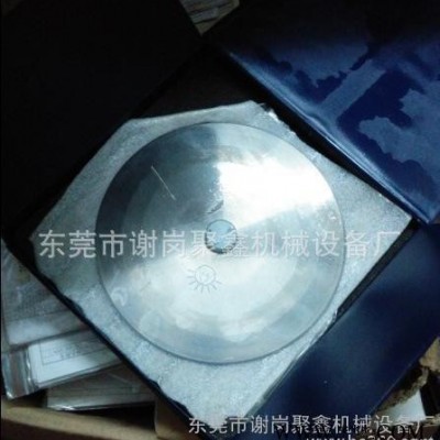 分條機(jī)用三孔薄刀片分切機(jī)切臺(tái)專業(yè)圓刀片直徑250mm