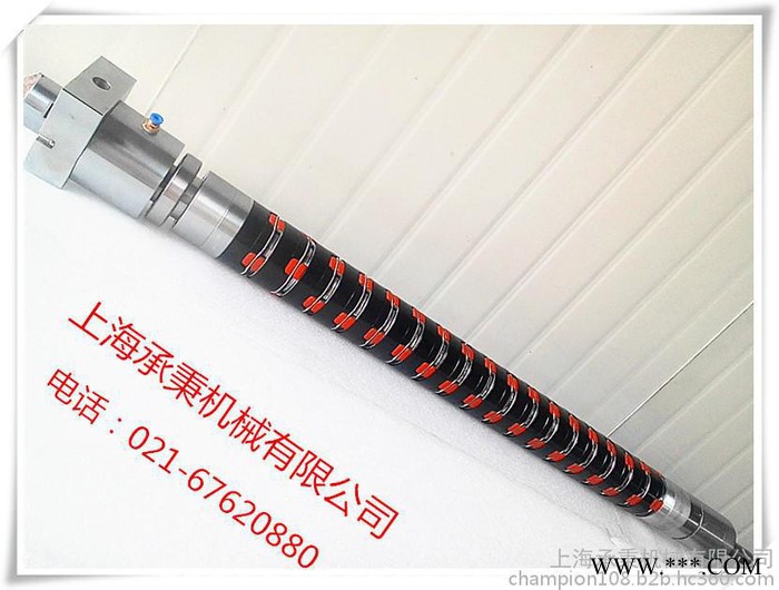 供應滑差軸 分切機滑差軸  承秉HCZ-CB-4018滑差軸 廠家定做 直銷  質量有保障