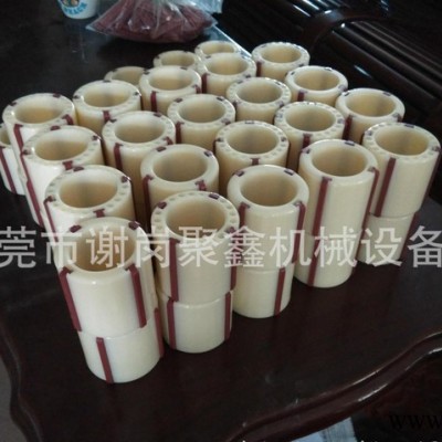 專業(yè)生產(chǎn)分切機分條機及其專用配件收卷軸寸套