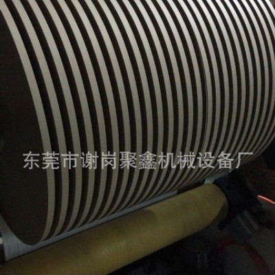 (506)碳帶聚酯膜精密分條機(jī)/分切機(jī)/分紙機(jī)