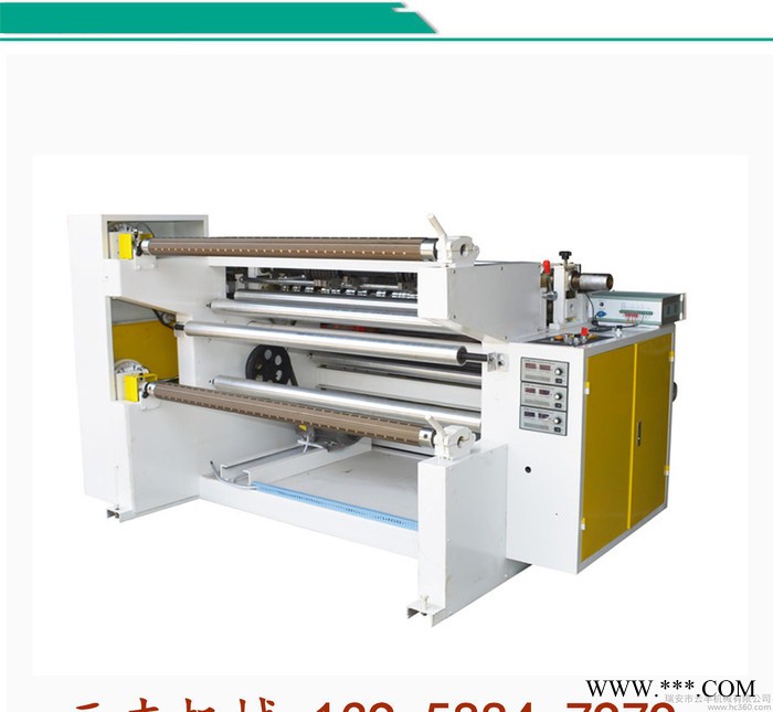 直銷  簡(jiǎn)易型臥式分切機(jī)  瑞安塑料機(jī)械 性價(jià)比高