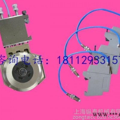 **價廉MOTOKNIFE-MT-A110分切機(jī)刀架