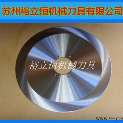 本公司專業生產圓刀 分條機械刀片 分切機械刀片