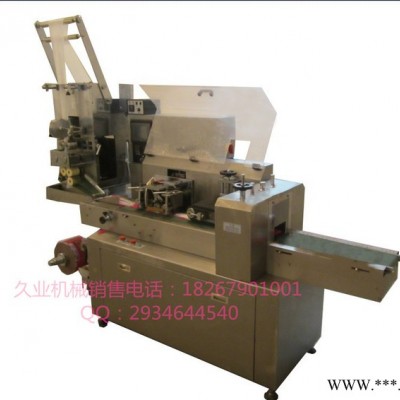 義烏久業(yè)機(jī)械JY-D100型全自動(dòng)單片濕巾包裝機(jī) 折疊機(jī) 分切機(jī) 噴淋機(jī),分切復(fù)卷機(jī)