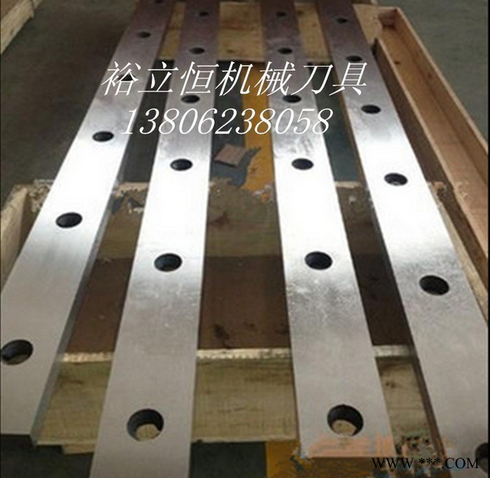 **剪板機刀片 分切機刀片 軋**片材質(zhì)H13 6crw2s