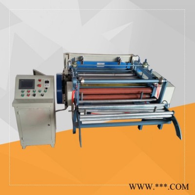 博眾 ** 數控開平剪板 覆膜定尺送料剪板機 一體剪板機