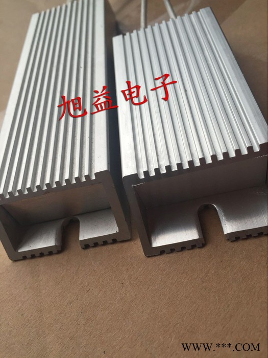 RXLG-300W 0.68R變頻伺服電機鋁殼制動剎車再生電阻回生啟動電阻                直銷R