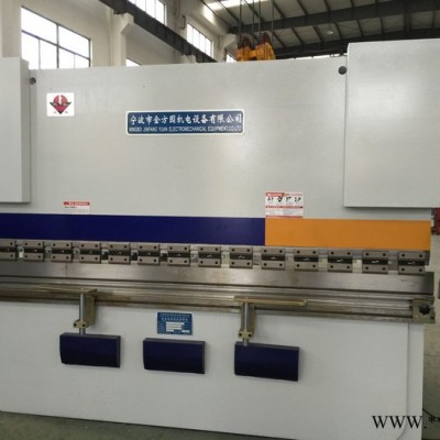 供應欣琳牌 QC12Y-6*4000剪板機、拉伸機 數控剪板機