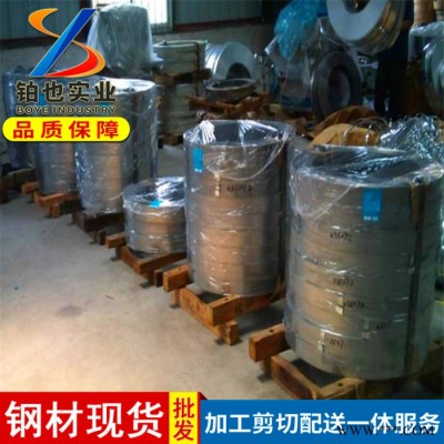 寶鋼冷軋板卷B400/780DP 寶鋼冷軋雙相高強鋼B400/780DP 冷軋鋼卷