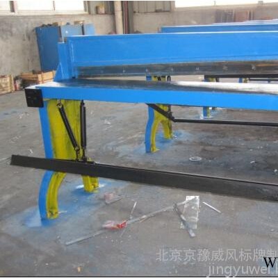 供應(yīng)京豫設(shè)備- 腳踏剪板機(jī) 金屬剪板機(jī) 剪板機(jī)廠家  手動剪板機(jī)