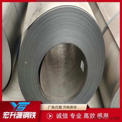現(xiàn)貨供應(yīng) 冷軋卷（板）冷板普通冷軋板高強(qiáng)度冷軋卷開平分條加工