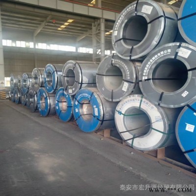 廠家現(xiàn)貨直銷冷軋卷 冷軋卷開平加工 山東臨沂冷軋卷現(xiàn)貨