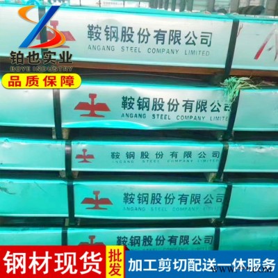 上海鉑也 寶鋼冷軋盒板DC01 五金沖壓用冷軋薄鋼板DC03 冷軋帶鋼 冷軋盒板