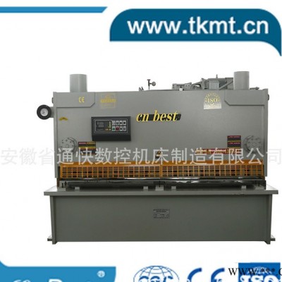 【機(jī)床制造企業(yè)】通快數(shù)控剪板機(jī)保證剪板機(jī)【終身保修】
