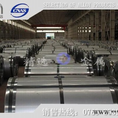 供應Q195冷軋鋼帶 Q235冷軋鋼帶性能