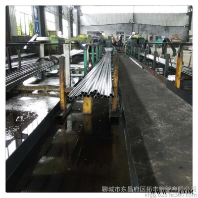 冷軋光亮鋼管 光亮圓管 聊城冷軋鋼管