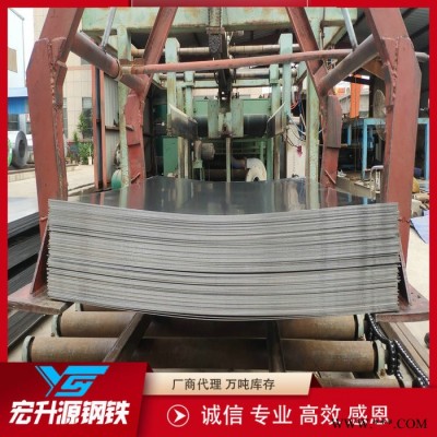 Q235B冷軋板 Q235B冷板 一張起售 泰安Q235B冷軋板