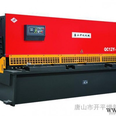 全新剪板機 廠價直銷 液壓擺式剪板機 40*3200mm剪板機 金屬剪板機