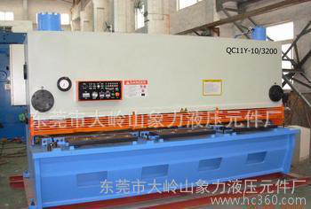 象力液壓專業(yè)上門維修廣東液壓剪板機，深圳、韶關(guān)液壓維修