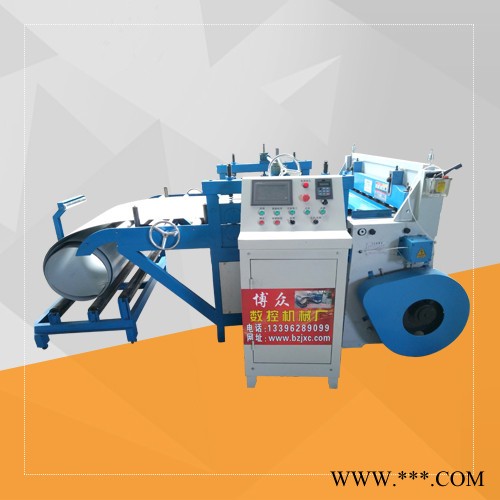 博眾 ** 數控開平剪板  開平線剪板機 耐用高質