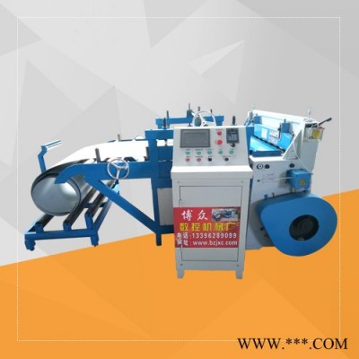 博眾 ** 數控開平剪板  開平線剪板機 耐用高質