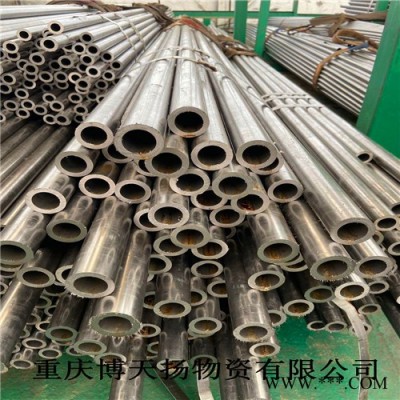 重慶精密光亮管 20號精密光亮管 45號冷軋鋼管 重慶冷軋無縫管現(xiàn)貨