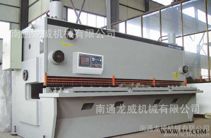 高品質閘式剪板機廠家QC11Y-20*4000