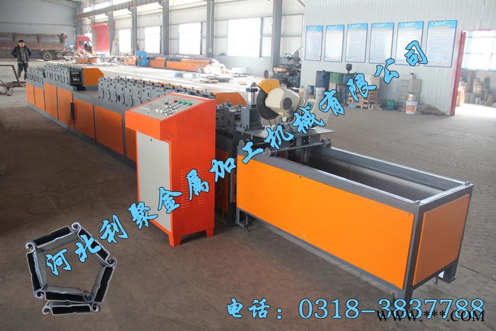 供應利聚齊全各種異型冷彎成型機 冷軋機