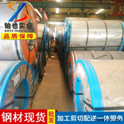 寶鋼冷軋卷M170P1-JC1高強度冷軋板卷冷軋鋼卷 可定尺開平分條