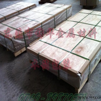 SPFC370冷軋高張力鋼板