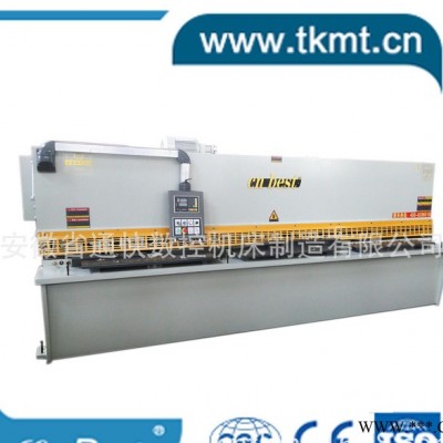 采用MD11數(shù)控系統(tǒng)制作液壓數(shù)控剪板機(jī)【TR11數(shù)控剪板機(jī)】