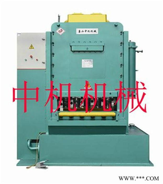 唐山中機(jī)QC11Y-12X2500剪板、折彎鈦棒剪板機(jī)專業(yè)制造鈦棒剪切機(jī)專業(yè)制造鈦棒切斷機(jī)專業(yè)制造鈦棒剪塊機(jī)專業(yè)制