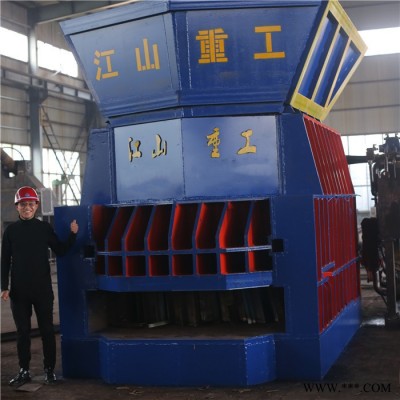 箱式剪切機 重型剪板機 自動化重廢剪切機 300噸龍門剪機 龍門剪 江山重工龍門剪切機 重廢打包剪