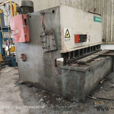 杰偉浩**出售轉讓二手25x2500剪板機 二手滾輪架 二手卷板機 數控機床 二手機床 銑床 液壓矯正機