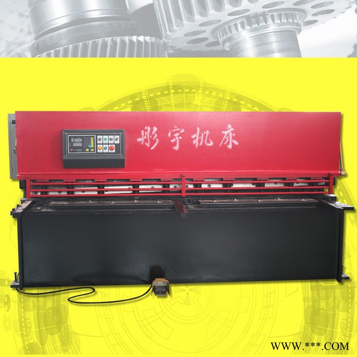 彤宇廠家供應液壓擺式剪板機 機械剪板機 **擺式剪板機 歡迎咨詢