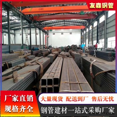 吉林白城冷軋無縫方管 方矩管 聊城友森供應(yīng)商售賣客戶至上
