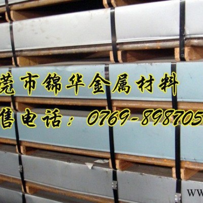 0Cr19Ni9不銹鋼冷軋鋼板