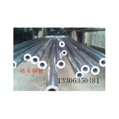 供應(yīng)常州精密鋼管10*1冷拔冷軋精密無縫鋼管