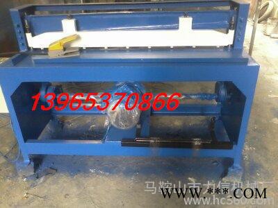 供應剪板機、電動剪板機