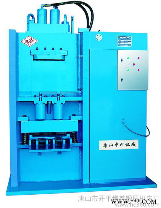 供應(yīng)中機(jī)QC11Y-530系列液壓剪板機(jī) 剪板厚度可達(dá)200mm 占地小剪切機(jī)強(qiáng)