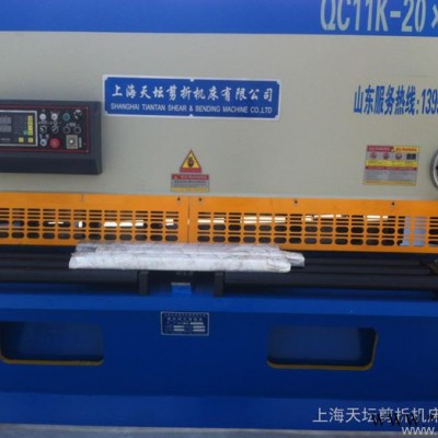 供應(yīng)天壇QC11K剪板機(jī)20X2500剪板機(jī)