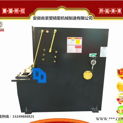現(xiàn)貨液壓擺式數(shù)控剪板機(jī)10*2500 2.5米剪板機(jī) 剪切無毛刺