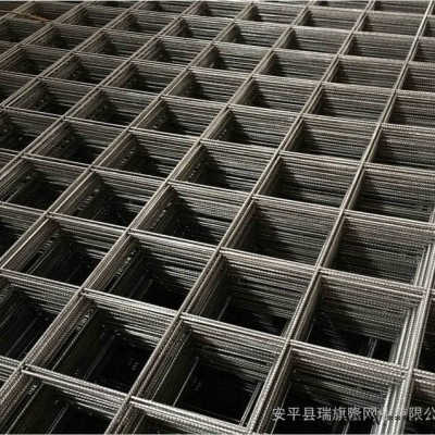 瑞旗隆廠家鋼筋網(wǎng)片 CRB550冷軋帶肋鋼筋 冷軋帶肋鋼筋網(wǎng)片 礦用防護鋼筋網(wǎng)片 CRB550鋼筋網(wǎng)片公路鋼筋焊接網(wǎng)片