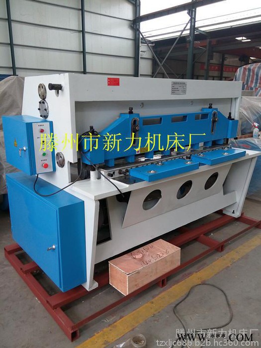 新力機床Q11D-4*2500電動剪板機【剪板機高強度】【剪板機高效節能】