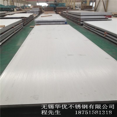 太鋼原廠420J2不銹鋼冷軋板 3Cr13不銹鋼卷板 規(guī)格齊全 價格合理