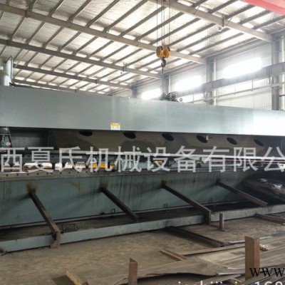 大型剪板機(jī) 閘式剪板機(jī) 液壓剪板機(jī) Q11K-16X10000  夏氏機(jī)床品牌