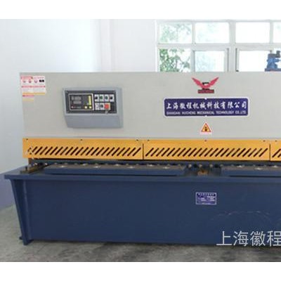 QC12Y-6×6000液壓擺式剪板機(jī)液壓擺式剪板機(jī)參數(shù)液壓擺式剪板機(jī)價(jià)格15601618729－數(shù)控剪板機(jī)