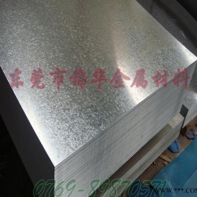 HC260YD+Z鍍鋅鋼板St52-3G鋼板鍍鋅鋼冷軋鋼板卷帶高強(qiáng)鋼板