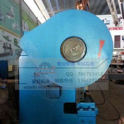 機(jī)械剪板機(jī),重型機(jī)械剪板機(jī),Q11-16×2500直銷,品牌